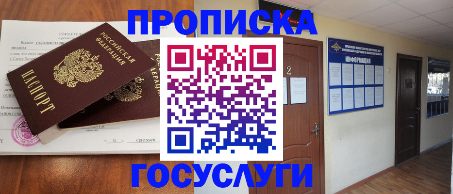 форма 3 в Карабаново